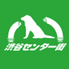 渋谷センター商店街