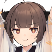 りの