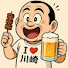 Qz7Nu_qAyyo-channel-avatar-川崎暮らしサラリーマンの食べ飲み日記