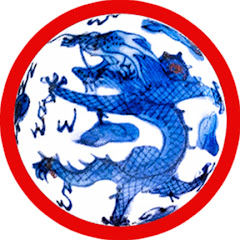 博古論今アイコン画像