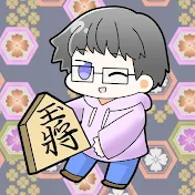 将棋普及指導員北斗