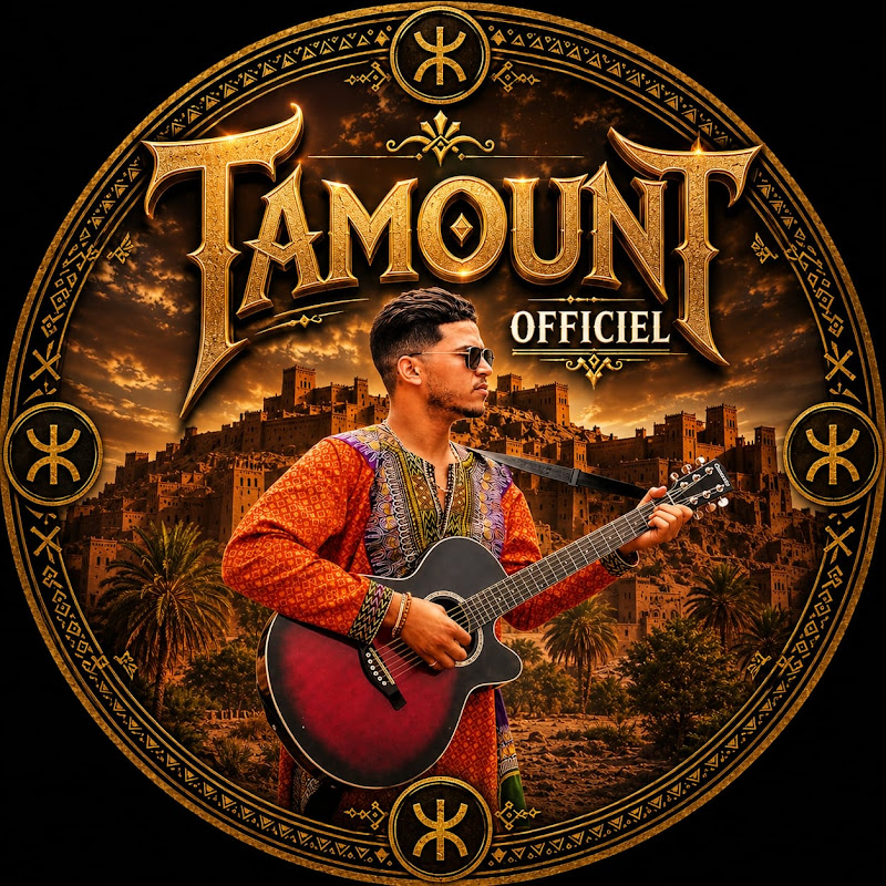 TAMOUNT