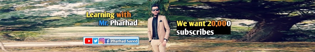 Pharhad Saeed رمز قناة اليوتيوب
