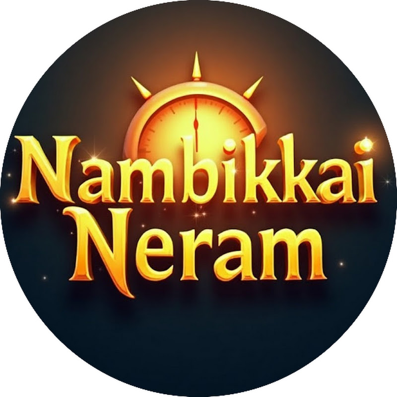 Nambikkai Neram
