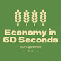 Economy in 60 Seconds logo