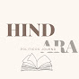 HINDara logo