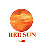 Red Sun Tamil logo