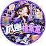 9mqCgrxVtHg-channel-avatar-瓜圈檔案室