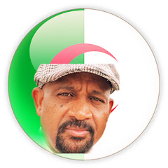 Algeria First