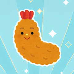 えびがるちゃん