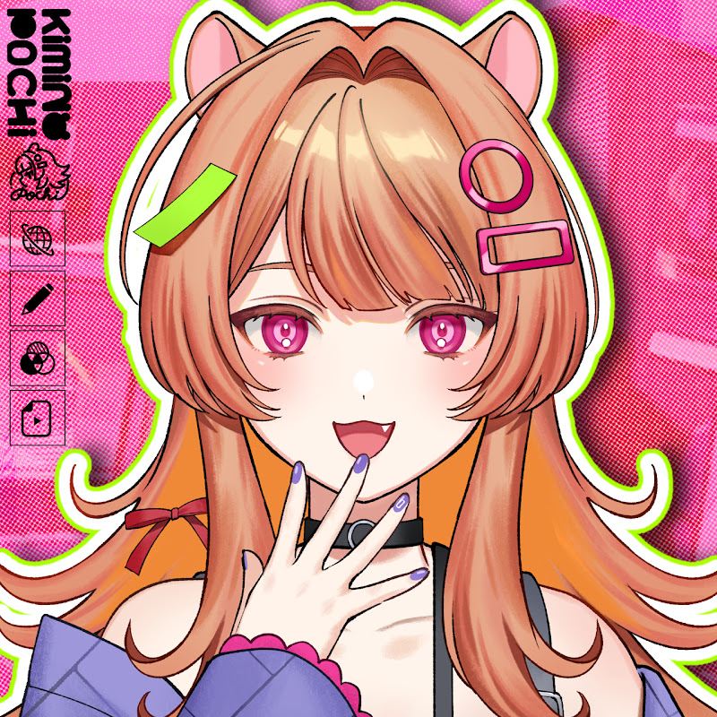 公乃ポチ　kimino pochi