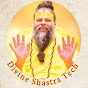 Divine Shastra Tech logo