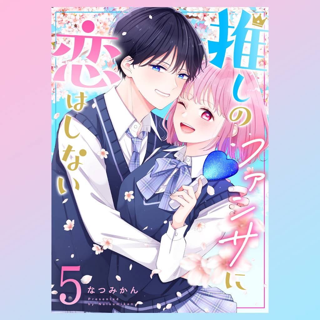 【komi】お取引専用ページ YouTube