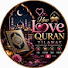AP2dbCg_Tmc-channel-avatar-New Love Quran Tilawat
