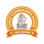 SVK TEMPLE JINJA logo