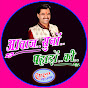 Aawaz Suno Pahadon Ki channel logo