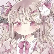ゆな