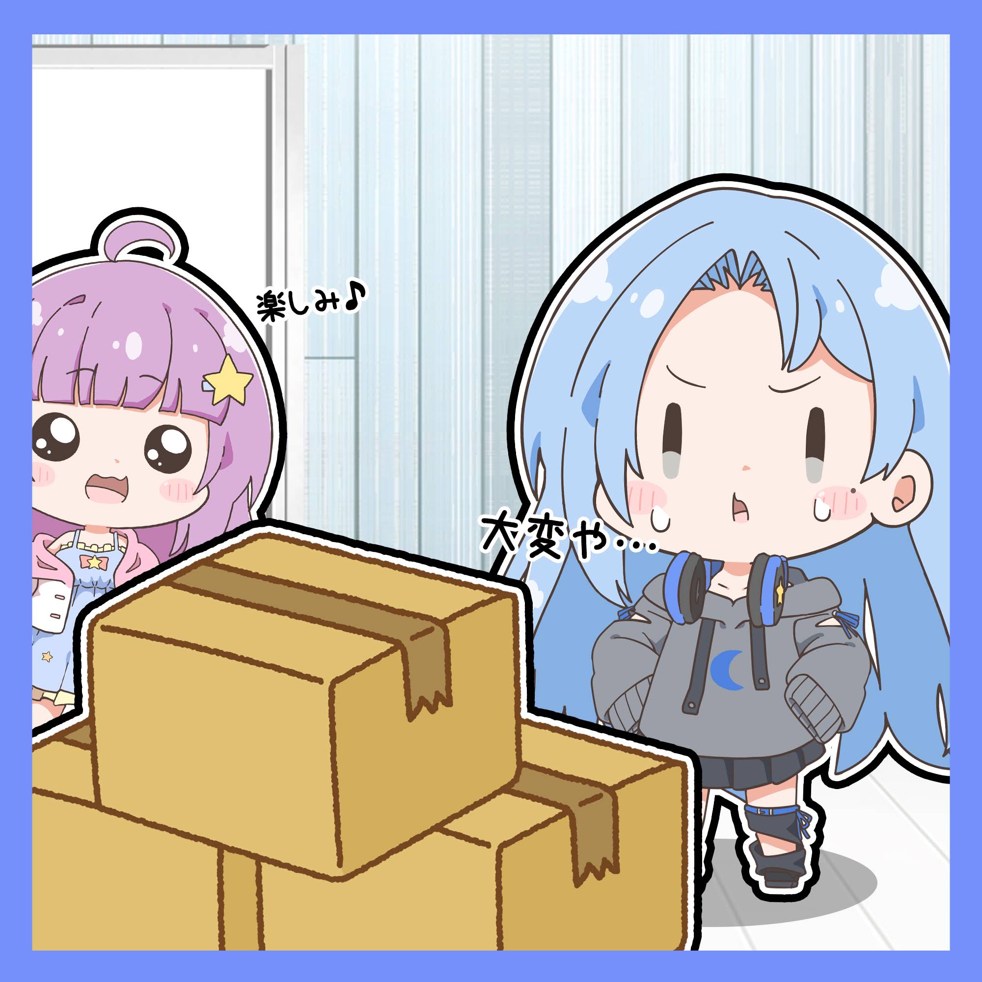 ゆりあ【イラスト コピー】確認用 YouTube