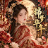 b5mlnDKNgJc-channel-avatar-锦梦华年