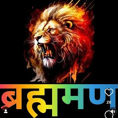 brahman king brothers 00