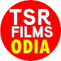 TSR Films ODIA logo