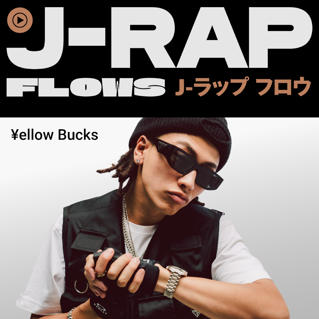 ellow Bucks - YouTube