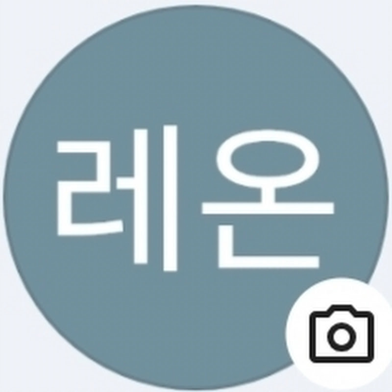  레온 TV