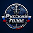 AD5BgfK8C90-channel-avatar- Красный горизонт