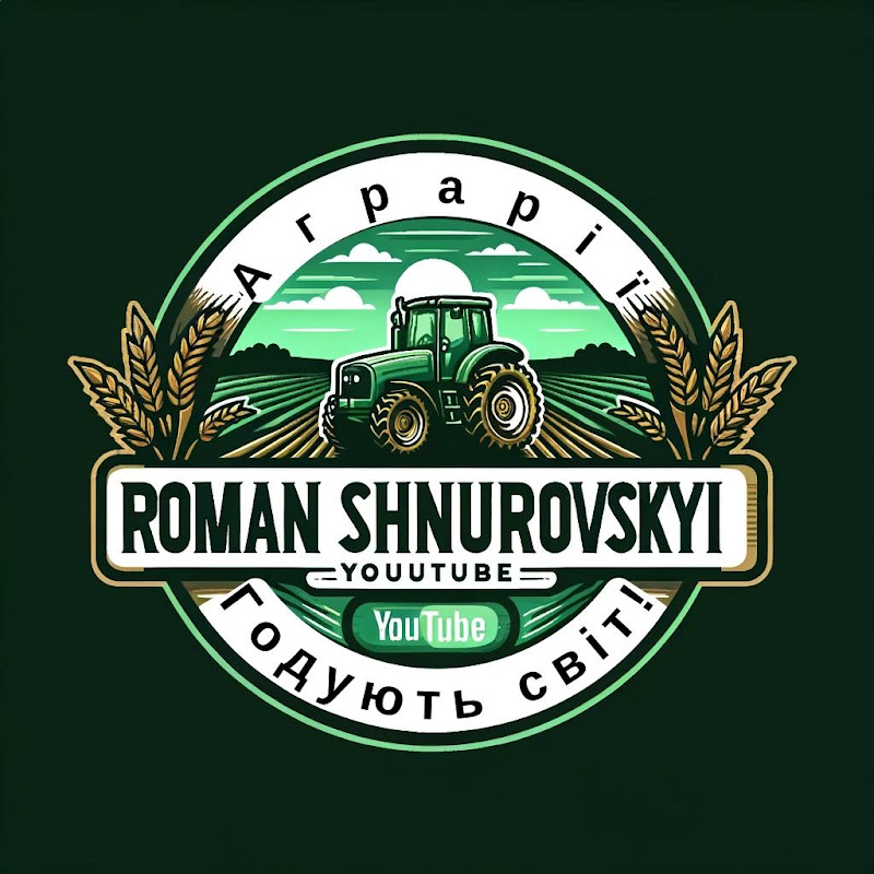 Роман Шнуровський Logo