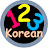 123 Korean Language