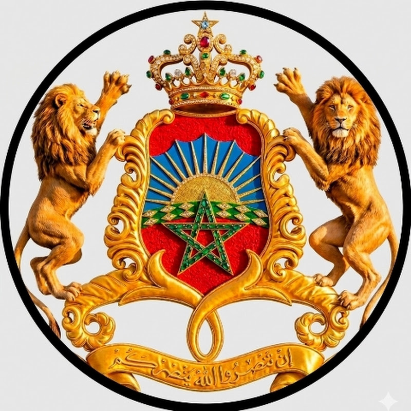 المغرب عشق لاينتهي