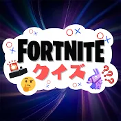 フォトナクイズ同好会