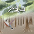 n0tylgJAIcc-channel-avatar-가보리 Gabori