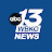 WBKO News | South-Central Kentucky