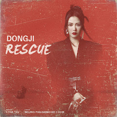 谭维维 - Topicアイコン画像