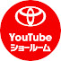 _Byddwr2g38-channel-avatar-トヨタ YouTubeショールーム