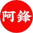 G9ViwlkdUd8-channel-avatar-阿鋒說劇追星 | Feng’s Drama & Stars