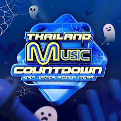 Channel thumbnail for Thailand Music Countdown