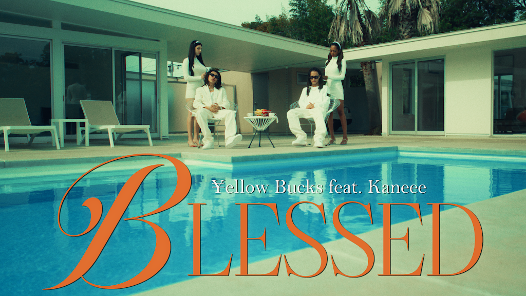 ellow Bucks - YouTube