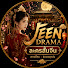 QKA5GEZm6Z0-channel-avatar-JEEN Drama