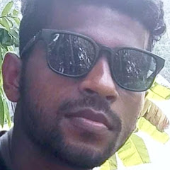 Sakil Ho