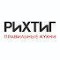 I1A1Q-MyOOI-channel-avatar-Салон кухни Рихтиг 
