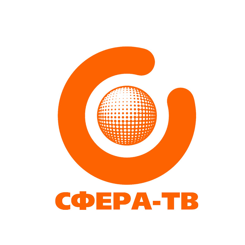 Сфера-ТВ