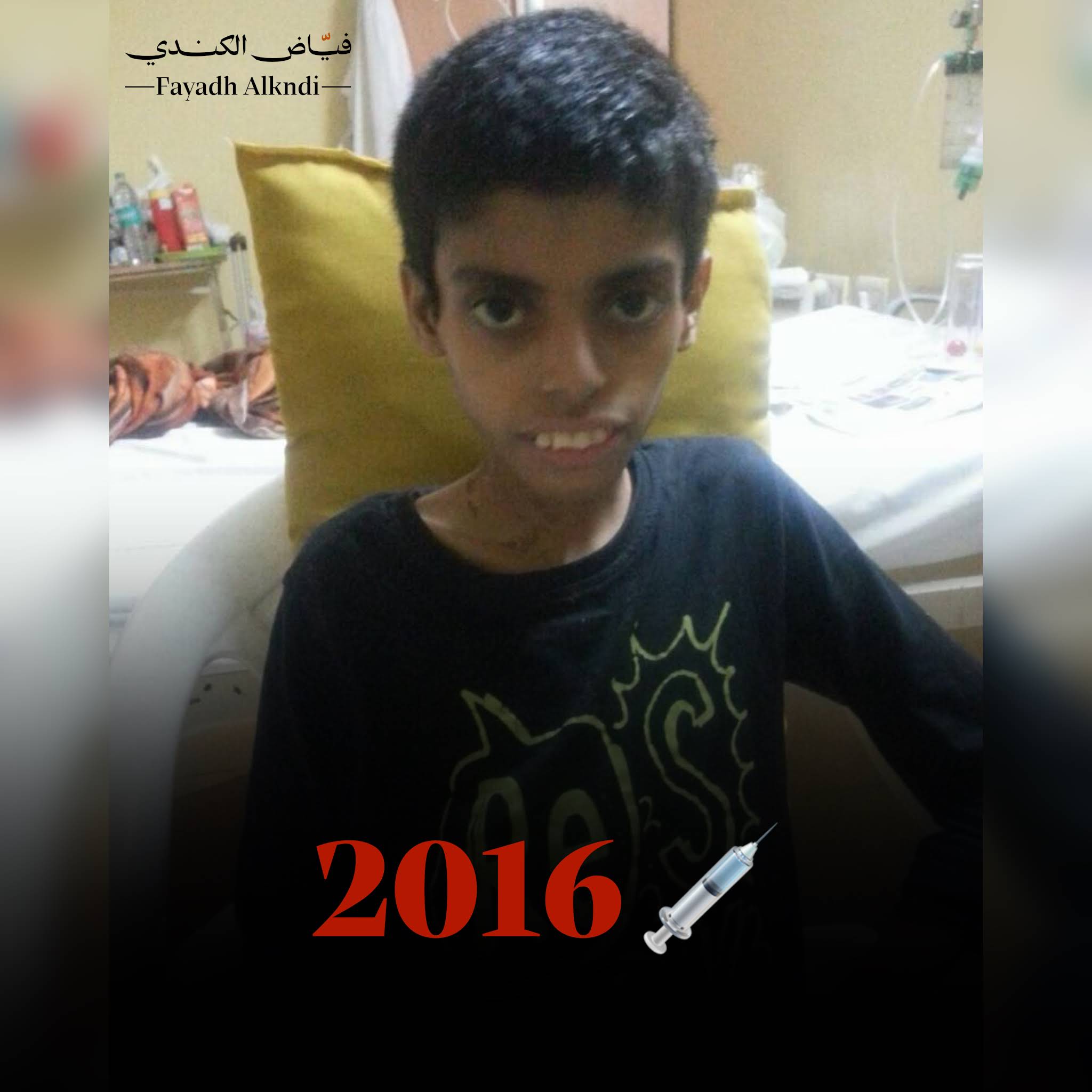 Post from فياض الكندي | Fayadh Al-kindi