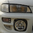 0wllqbGPamk-channel-avatar-にっこーけん -Japan Travel Lab.-