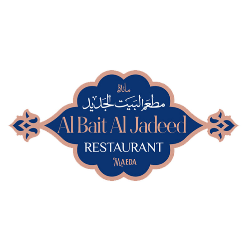 Al Bait Al Jadeed Restaurant