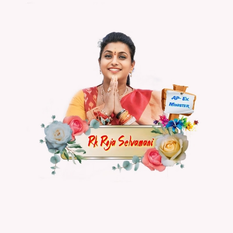 Rk Roja Selvamani 