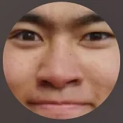 Fumiin