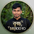 asXCqMk5PBI-channel-avatar-বৃক্ষ 🌲