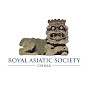 RAS Shanghai (The Royal Asiatic Society in China) YouTube Profile Photo